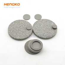 Sintered Filter Disc Wholesale Custom 20 Microns Porosity Metal Bronze Nickel Inconel Stainless Steel Air Filter CN;GUA HENGKO